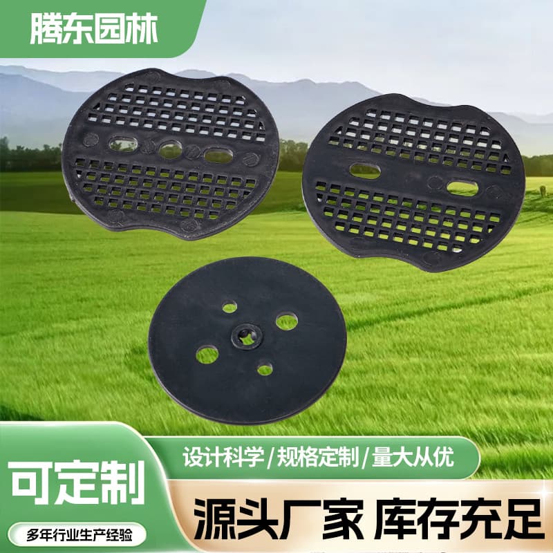 Plastic Washer Ground Nail Washer Geotextile Fixing Washer Landscape Fabric Nail Washer Lawn Nail PP Washer