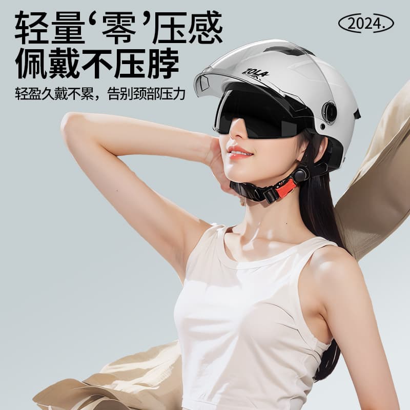 New National Standard 3C Certified Dual-Lens Electric Motorcycle Helmet for Men and Women, Half Helmet for Electric Bikes, Summer Sun-Protective Safety Helmet