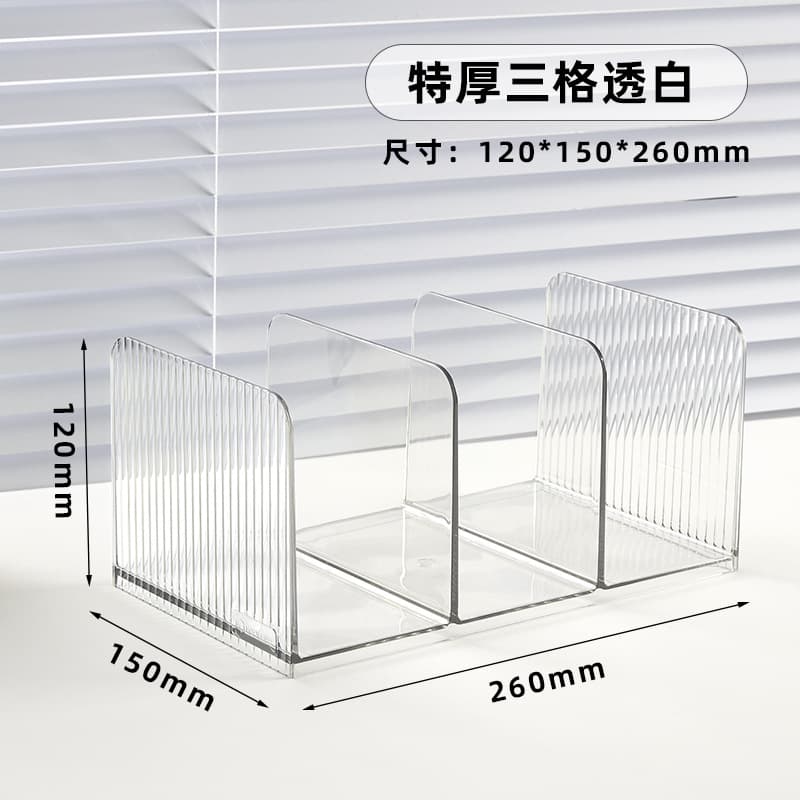 Wholesale Desktop Transparent Ins Triple Bookend Stand, Thickened Student Book Storage Organizer Acrylic Partition Bookshelf