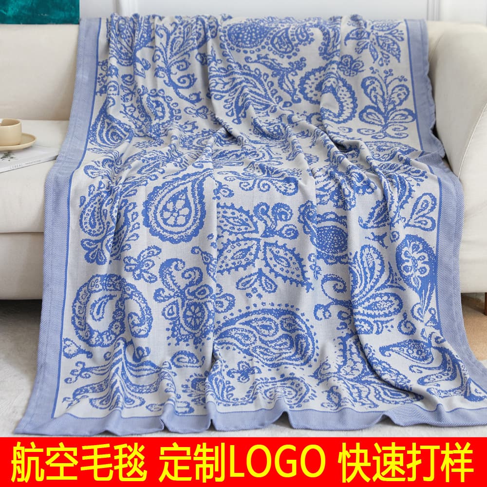 Business Gift Class Airline Thickened Wool Blanket Airplane Cover Blanket Thickened Sleeping Sofa Jacquard Advertising Carpet
