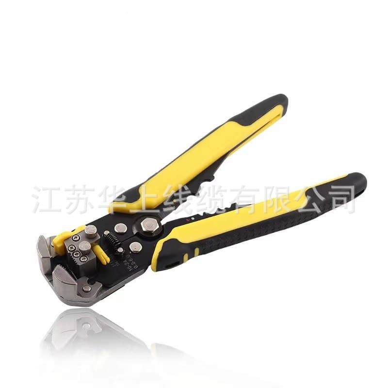Network Cable Crimper Multi-Function Automatic Wire Stripper Crimping Pliers