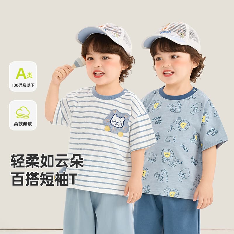 Kaka Panda Boys and Girls Cotton Short Sleeve T-Shirt Summer Casual Half Sleeve Baby Kids Clothing