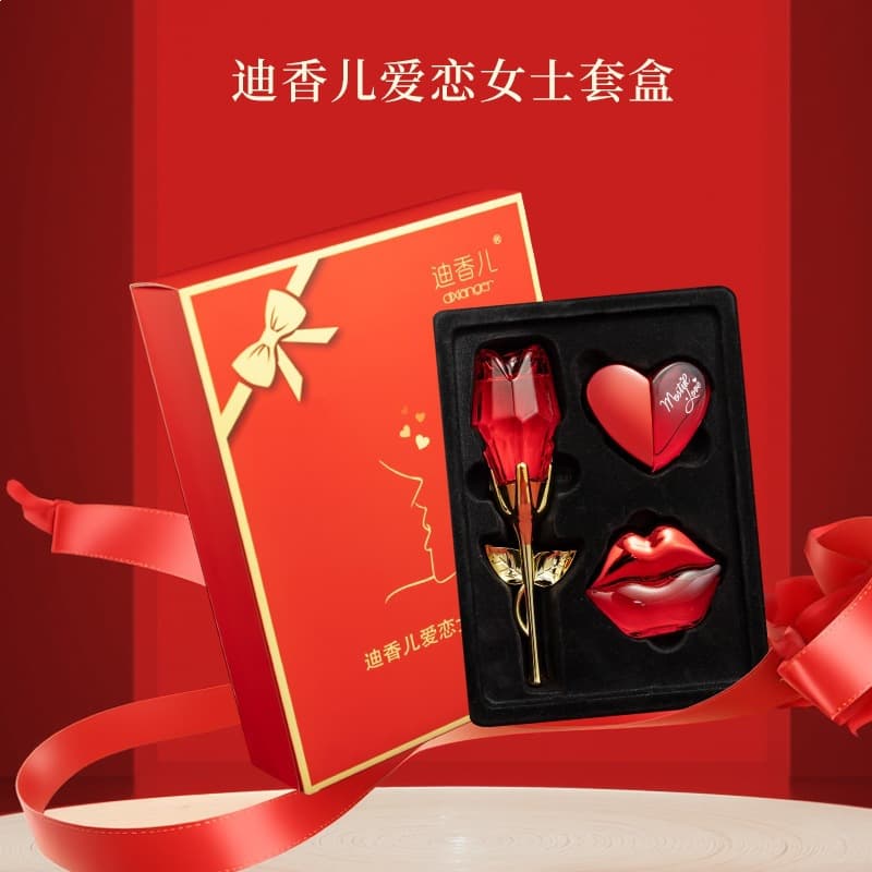 Dixiang'er Love Women's Perfume Gift Set Rose Heart Sweet Kiss Long-Lasting Fragrance Birthday Gift for Girlfriend