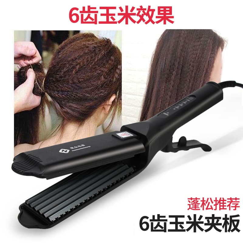 Hair Straightening Iron for Salons, Crimper, Flat Iron, Curling Iron, 2-in-1 Electric Pressing Plate for Women, Volumizing