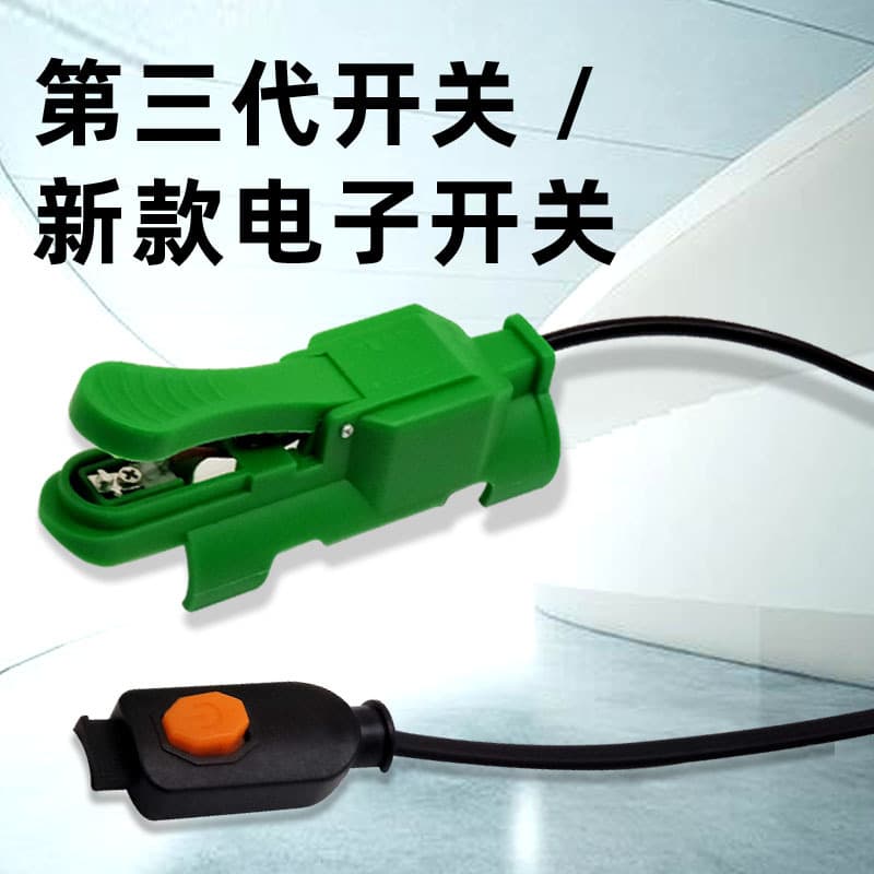 TIG welding torch electronic switch core integrated zero-loss switch third-generation dual-purpose switch welding torch accessories micro switch