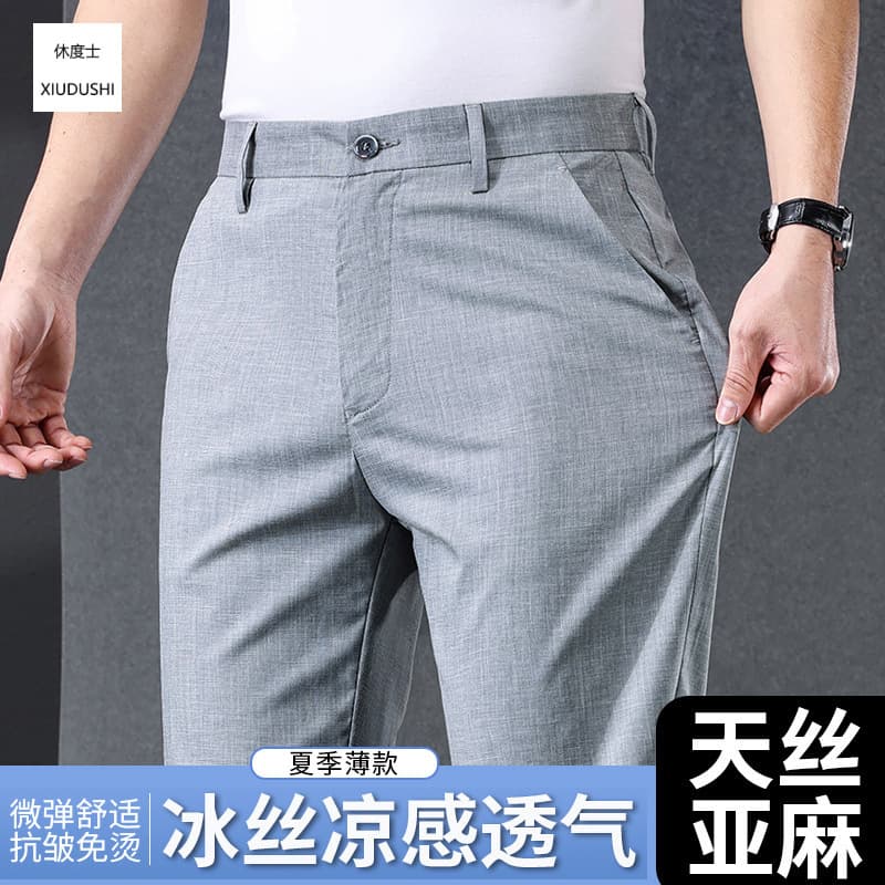 2026 Linen Casual Pants Tencel Thin Straight Loose Men's Pants Cotton Linen Ice Silk Long Pants Linen Tencel Blend