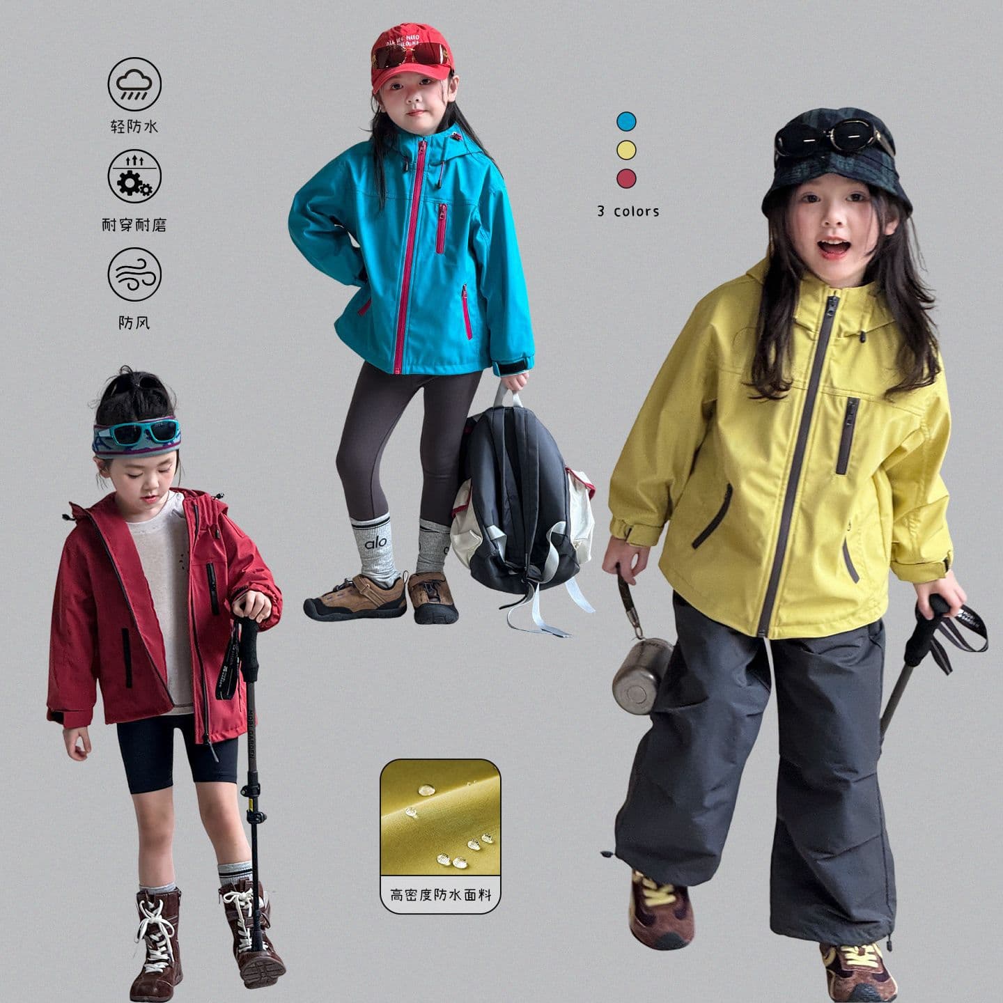 Vimu children's clothing girls' windbreaker coat, autumn and winter 2025 new style children's windproof cardigan top for baby girls