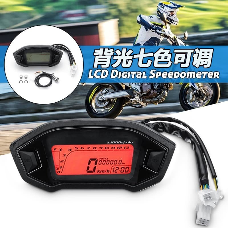 Motorcycle wireless CarPlay smart GPS navigation waterproof dashcam with tire pressure monitoring function
