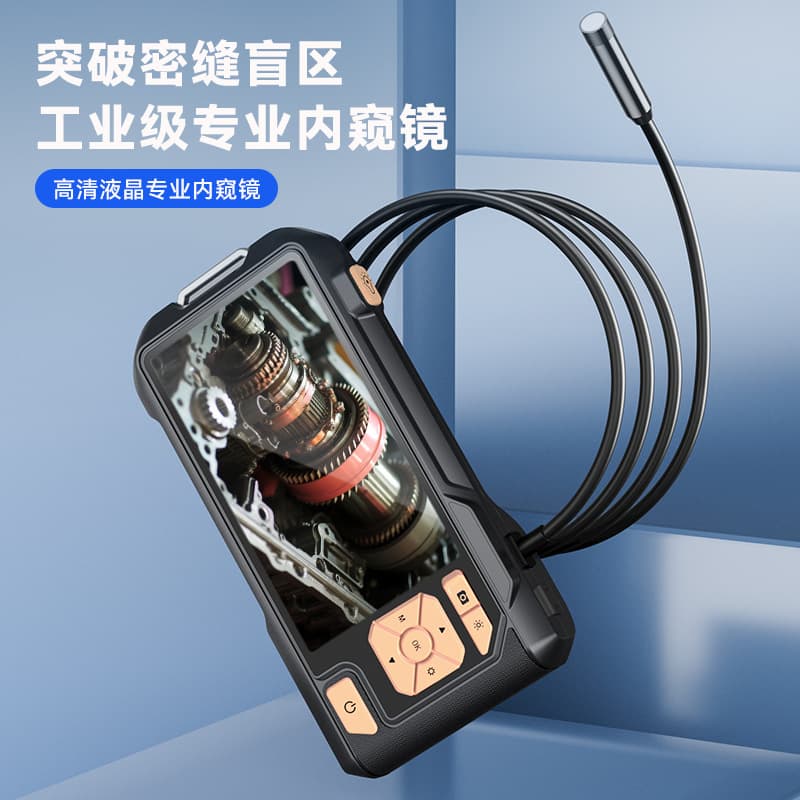 Industrial Submersible 1080P HD 32GB Large Memory, 5/10 Meter Cable Length Professional Endoscope