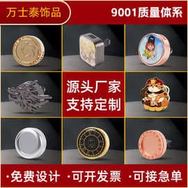 Car aromatherapy ornaments, high-quality long-lasting accessories in the car, long-lasting fragrance, deodorizing gifts, car aromatherapy