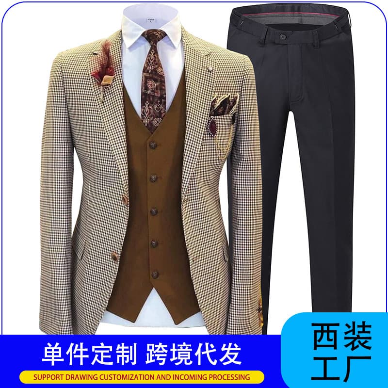 Tartan Three-Piece Suit for Men Wedding Dress Code Business Formalwear Single Breasted Two Buttons Polyester Fiber Flat Collar
