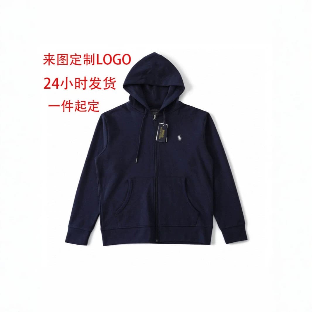 Cross-border Supply Men's and Women's Hoodie Sweatshirt Embroidered Pony, Zip-up Hoodie with Fleece Lining, Wholesale