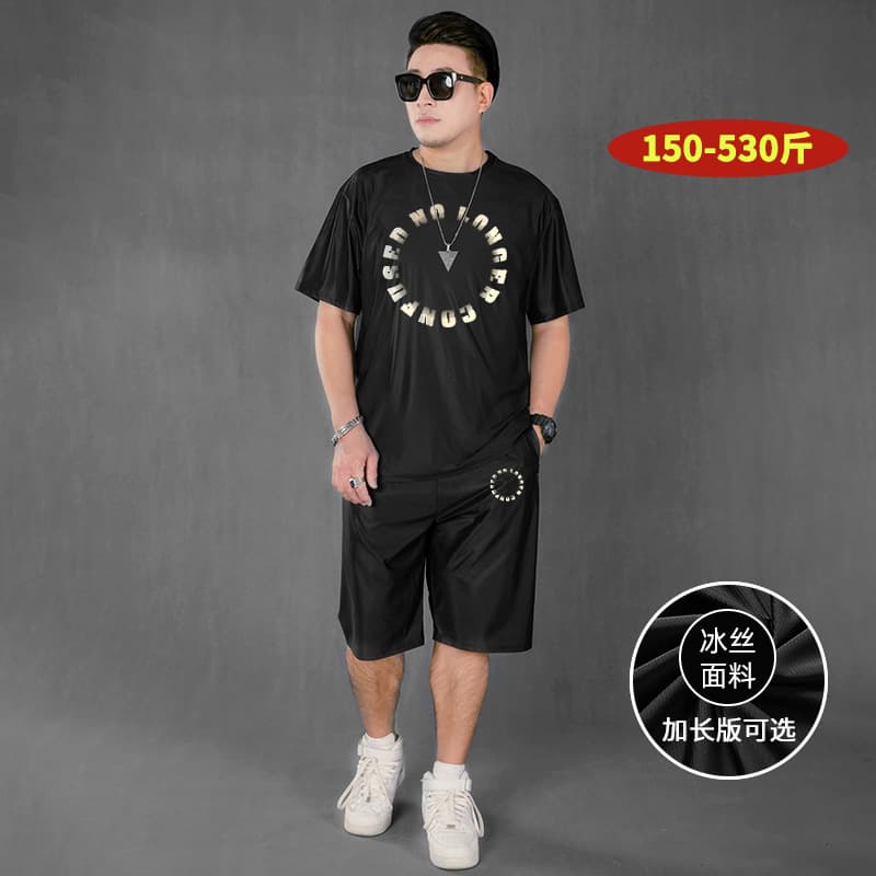 Extended T6011 T-shirt-D7011B ice silk shorts-C8011B ice silk trousers versatile casual suit