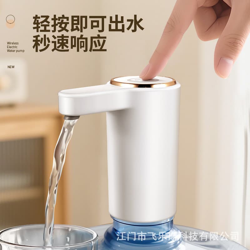 Wholesale Bottled Water Dispenser, Electric Water Pump for Pure Water Barrels with Automatic Drawing Feature