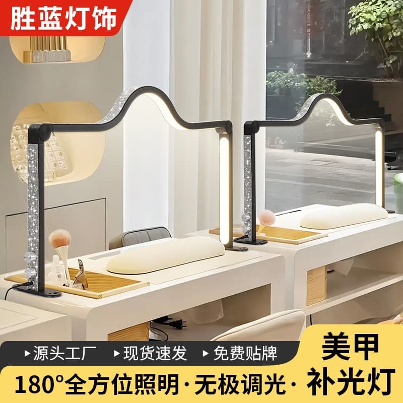 Foldable nail art lamp, portable foldable desktop American-style lamp, oversized square for beauty salons and nail shops.