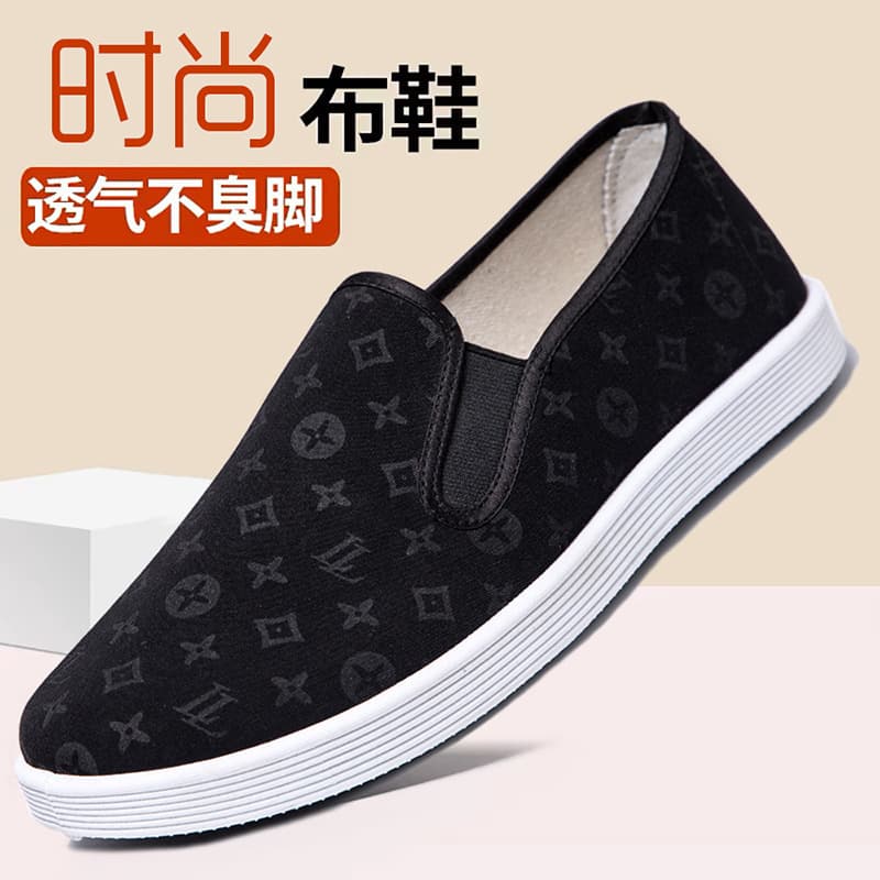 Wholesale low-priced trendy slip-on men's shoes, low-top, old Beijing cloth shoes, driver's shoes, breathable soft-soled dad shoes