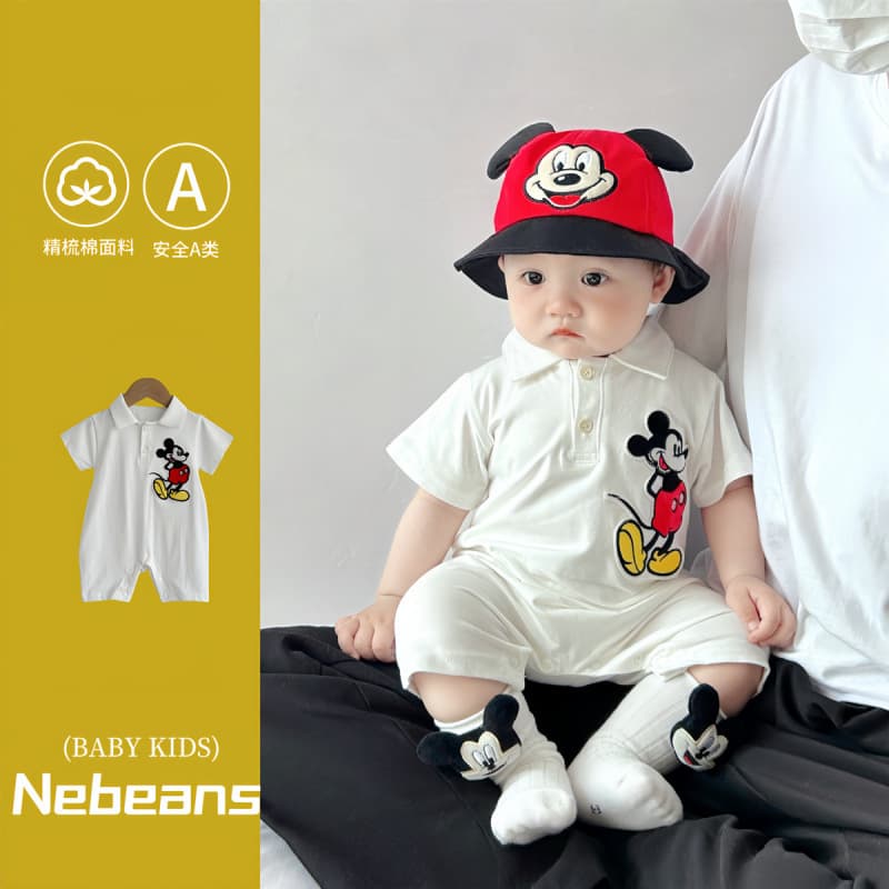 0-2 Years Baby Romper Striped Cartoon Turn-Down Collar Baby Romper Crawling Clothes