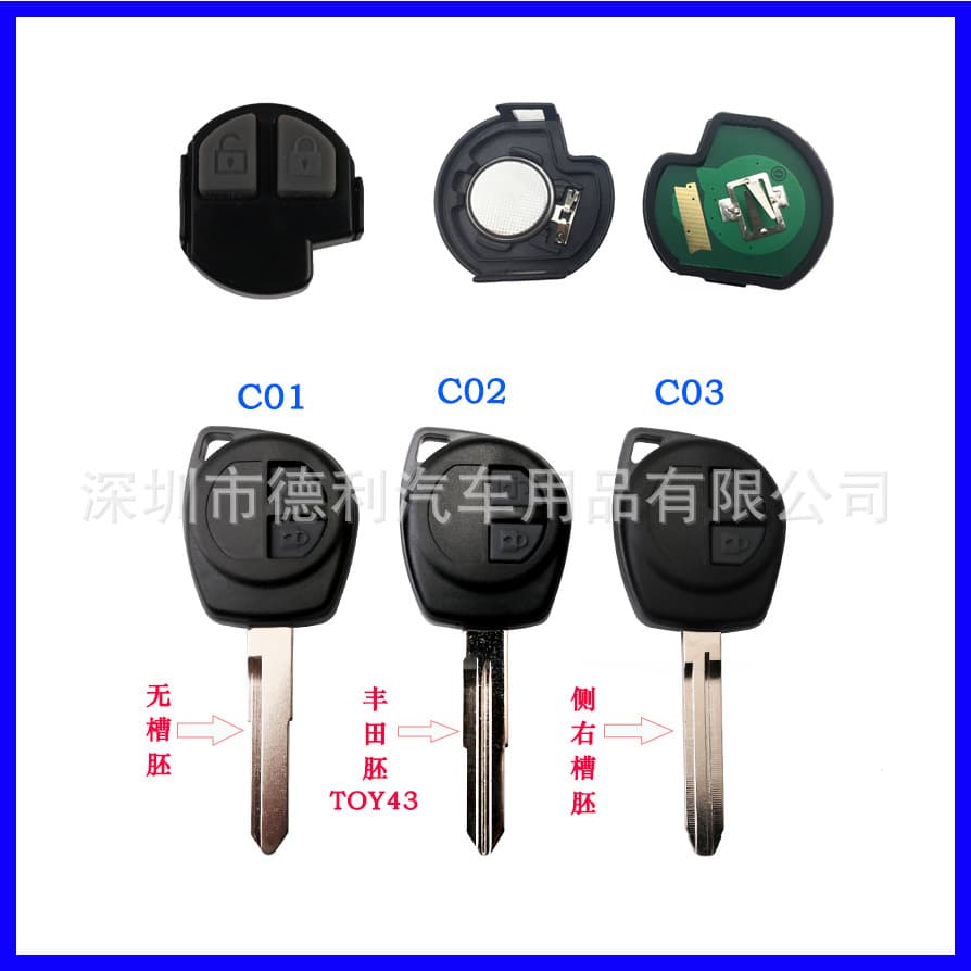 For Suzuki Swift SX4 2-Button Car Key Remote Control 433MHz Frequency + 46 Ceramic Chip