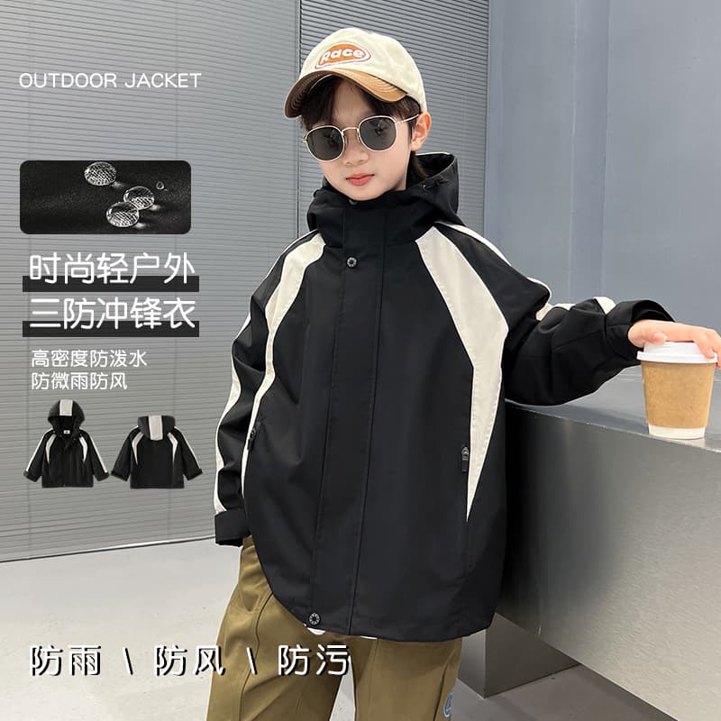 Boys' Autumn/Winter 3-in-1 Windproof and Waterproof Winter Jacket for Big Kids, Detachable Outerwear for Children