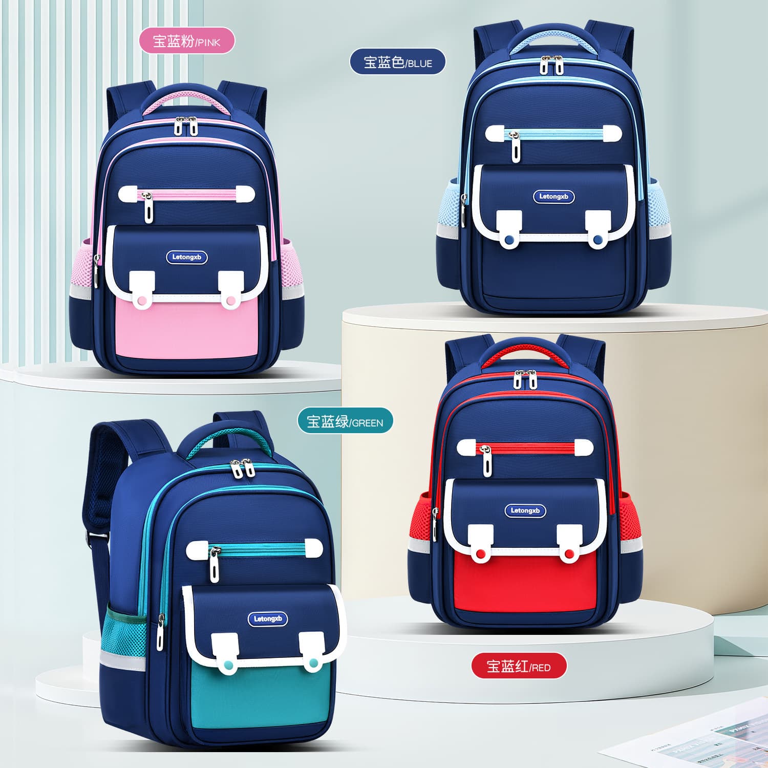 Cross-border Schoolbag Children's Backpack for Primary School Students, Lightweight Large Capacity Backpack for Boys and Girls Wholesale