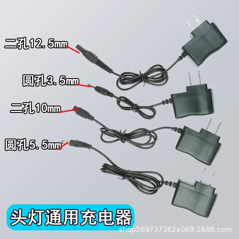 Factory Direct Universal Charger for High-Power Flashlights, Miner's Lamps, Headlamps, with Small/Large Round and Dual-Port Cables