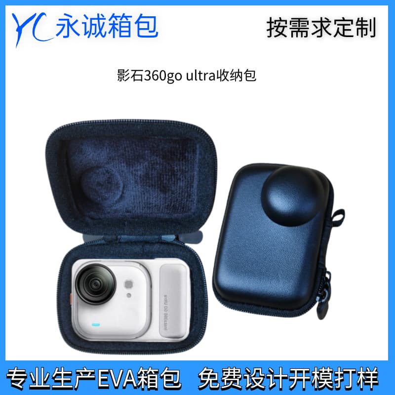 Manufacturer in-stock GOultra camera portable cases, Insta360 GOUltra action camera storage bags