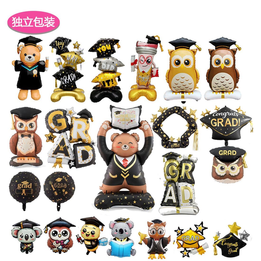 Cross-border 3D graduation koala trophy certificate cartoon aluminum film balloon graduation round aluminum foil balloon ceremony party
