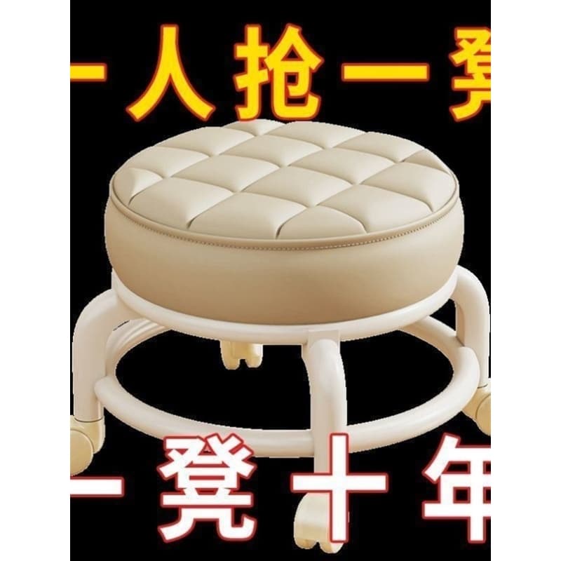 Hot-selling swivel caster small stool, home acrylic wheeled low stool, living room movable sitting stool for child care, beautiful seam.