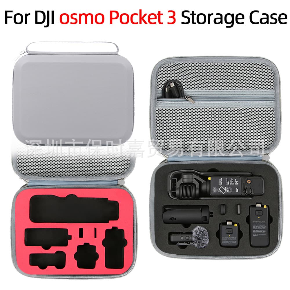 Suitable for DJI Osmo Pocket 3 storage bag, all-purpose standard storage bag, pocket Osmo 3 protective box