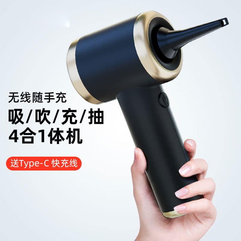 Douyin Hot Selling Car Vacuum Cleaner Suction and Blowing Dual-Purpose Wireless Mini Vacuum Cleaner Car Household Electric Dust Blower