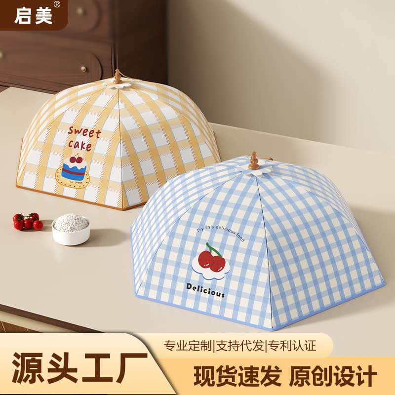 New Household Thickened Insulated Leftover Food Cover, Foldable Fly-Proof Table Cover, Wholesale