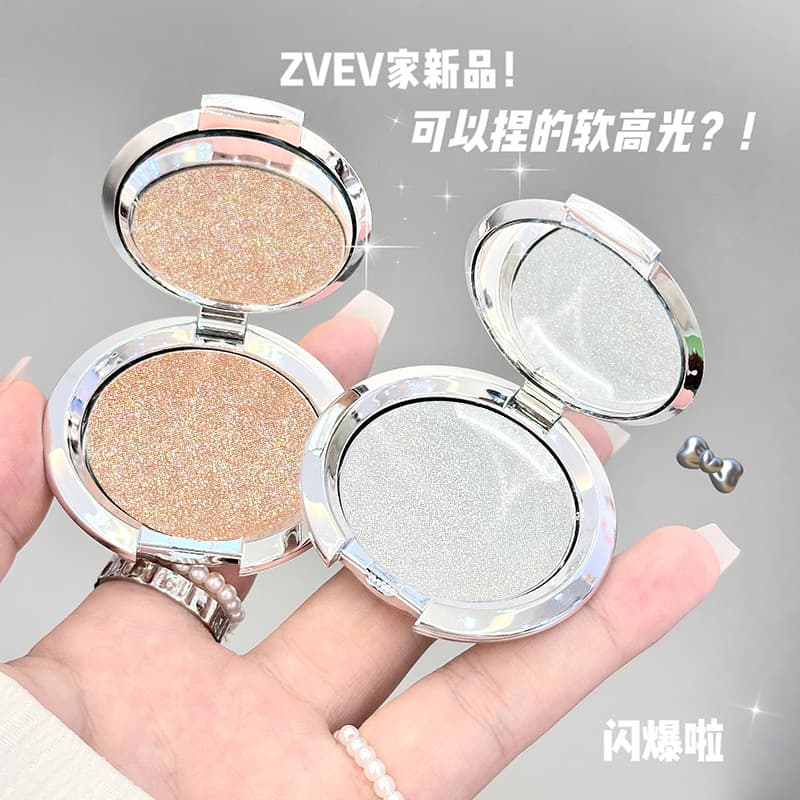 ZVEV Galaxy Highlighter Cream with Fine Powder, Monochromatic Pearlescent Sparkle, Facial Dimensional Brightening, and Creamy Highlighter Palette