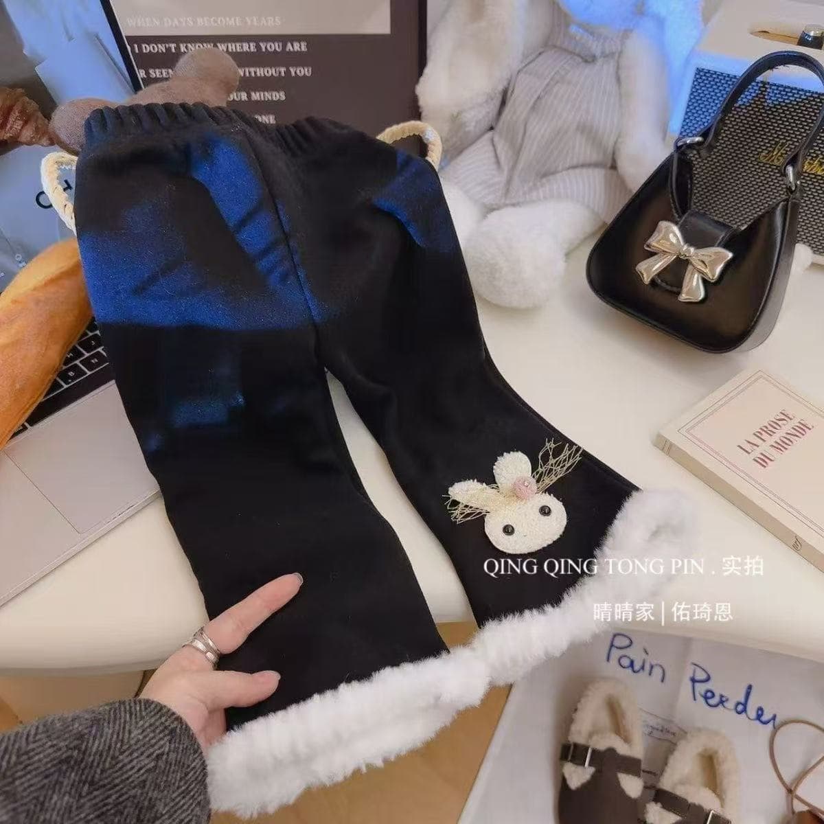 Autumn/Winter Style Rabbit Head Leggings
