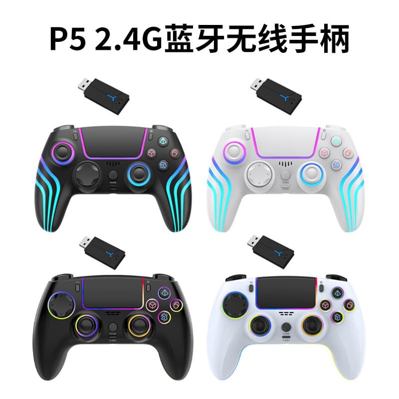 P5 Wireless Game Controller with RGB Lighting, Vibration, Turbo, Six-Axis for Switch and PC SZ-5003G