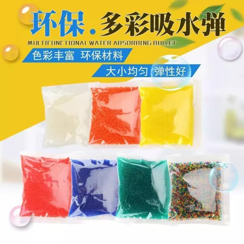 Cross-border Bucket of Expanding Water Beads Crystal Gel 7-8mm Gel Water Absorbing Balls Toy Large Water Beads Glow-in-the-Dark Beads