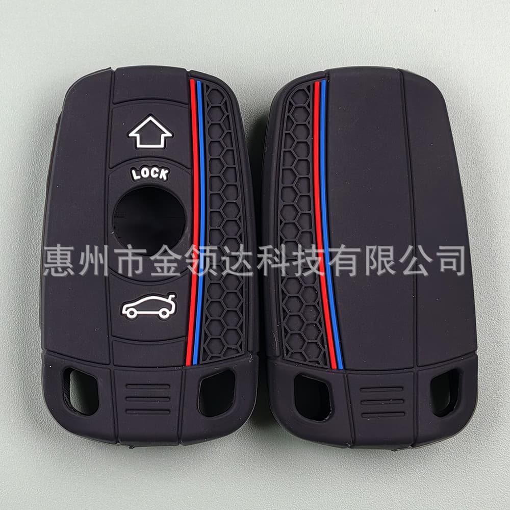 Silicone Key Case with Dual Line Honeycomb Pattern for BMW 3 Series 5 Series 1 Series X1 X5 X6 E60