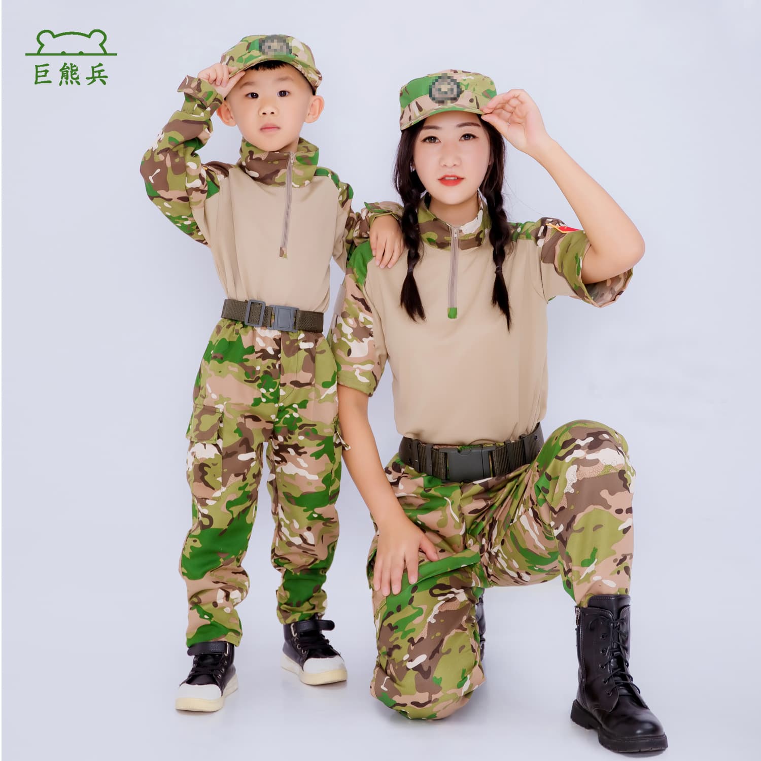 Children's Camouflage Frog Suit Spring/Autumn Long Sleeve Digital Set Short Sleeve Parent-Child Suit Training Military Style