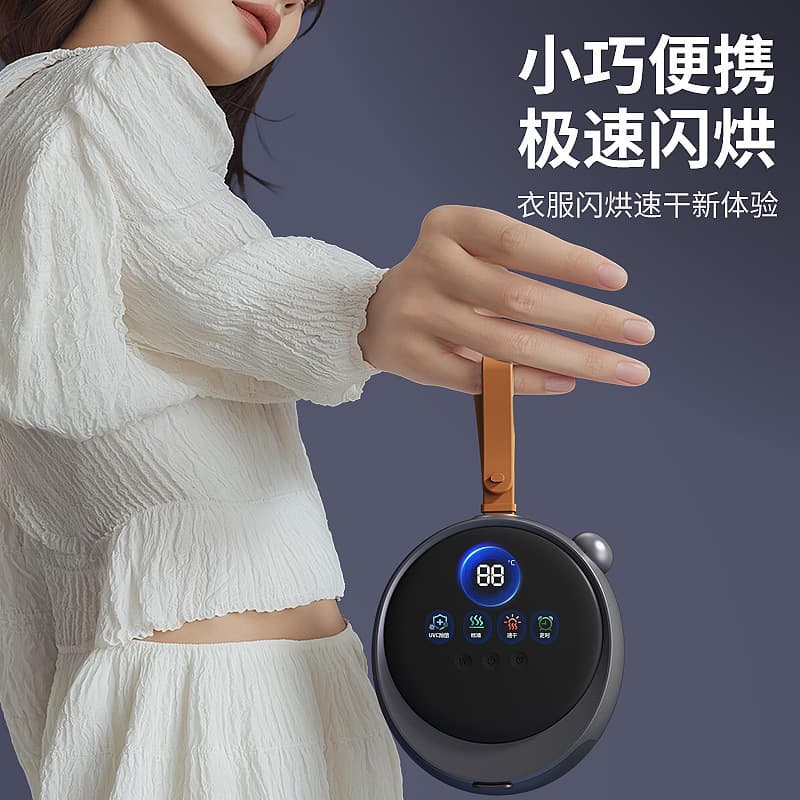 Cross-border household clothes dryer smart small dryer convenient dormitory quick-drying baby clothes disinfection foldable dryer
