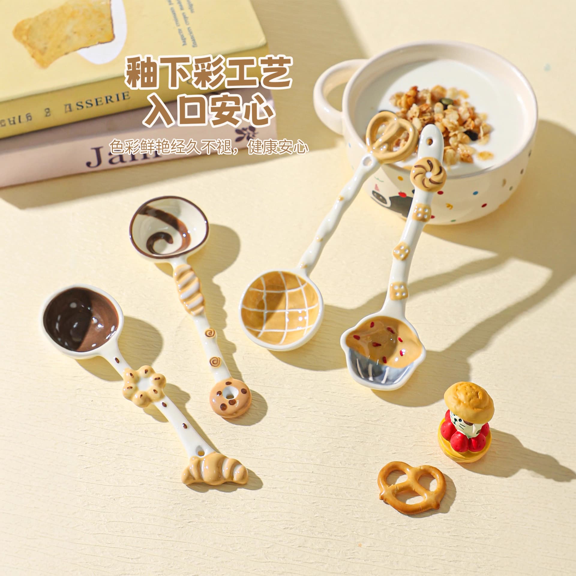 Cute Ceramic Underglaze Spoon High-Appearance Long-Handle Soup Spoon Cartoon Rice Spoon Coffee Spoon Stirring Spoon Children's Spoon