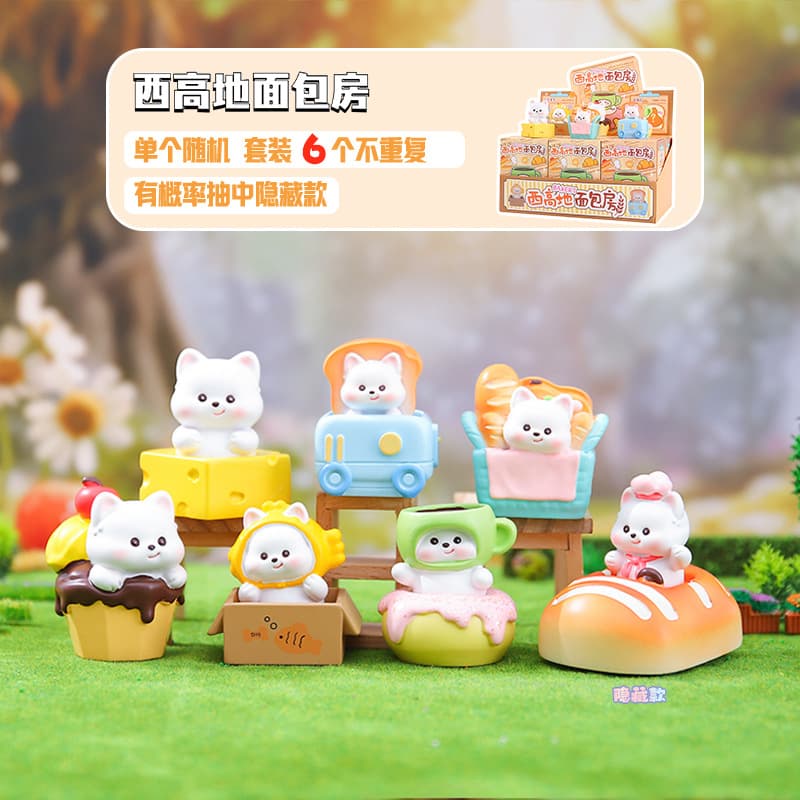 Douyin Hot Sale West Cake Bakery Small Gift for Girls Blind Box Living Room Desktop Small Ornament Decoration Wholesale