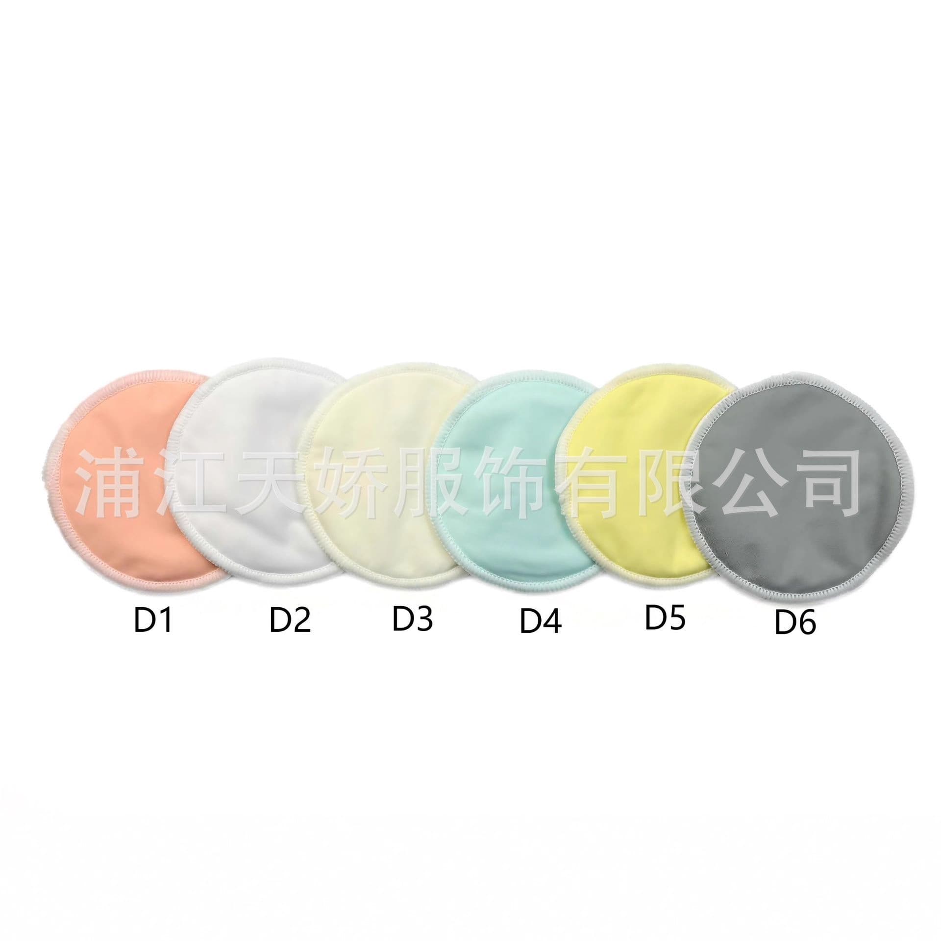 Anti-Leak Breast Pads Three-Layer Wholesale, Breathable Washable Breast Pads, Skin-Friendly Washable Nipple Covers, Reusable Maternity Nursing Pads