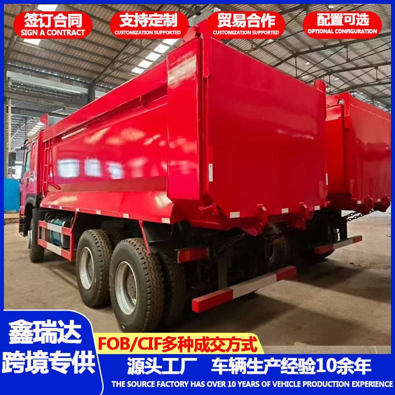 Howo engineering dump truck Construction site earthwork sand and gravel transport truck Port bulk material transfer dump truck