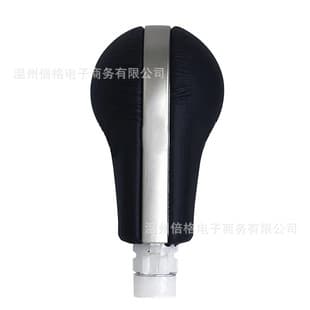 Inquiry link for Nissan 350Z Infiniti G35 FX45 shift knob 34910-CL71B