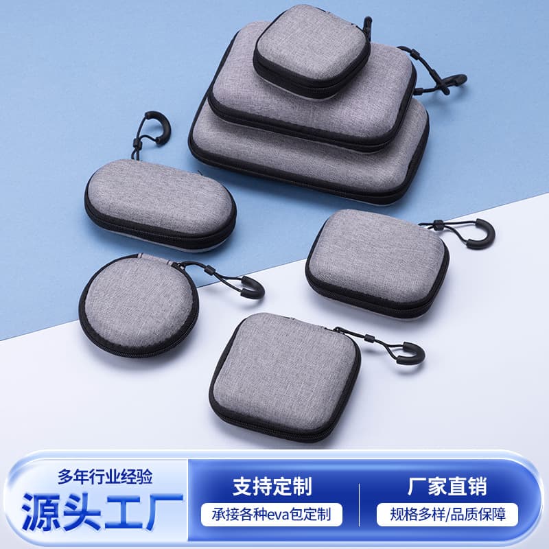 EVA Case Headphone Case Hard Shell Anti-Pressure 3C Digital Storage Bag Cable Charger Organizer