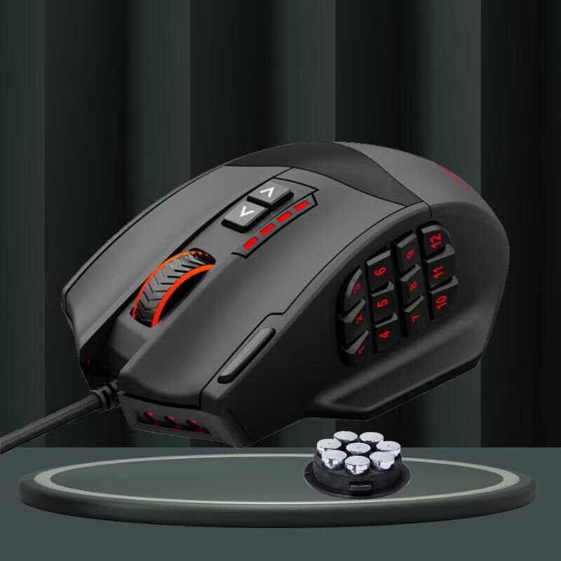 E element X39 e-sports game mouse multi-side button macro programming League of Legends competitive chicken eating macro mouse