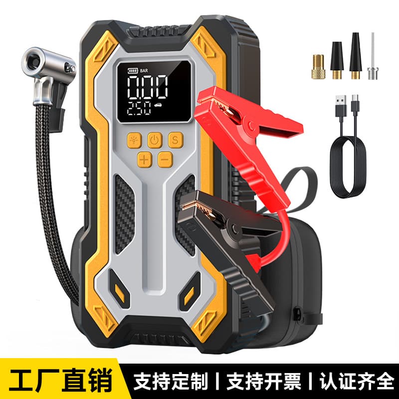 [N3] Cross-border Car Emergency Jump Starter with Air Compressor, Portable Battery Booster