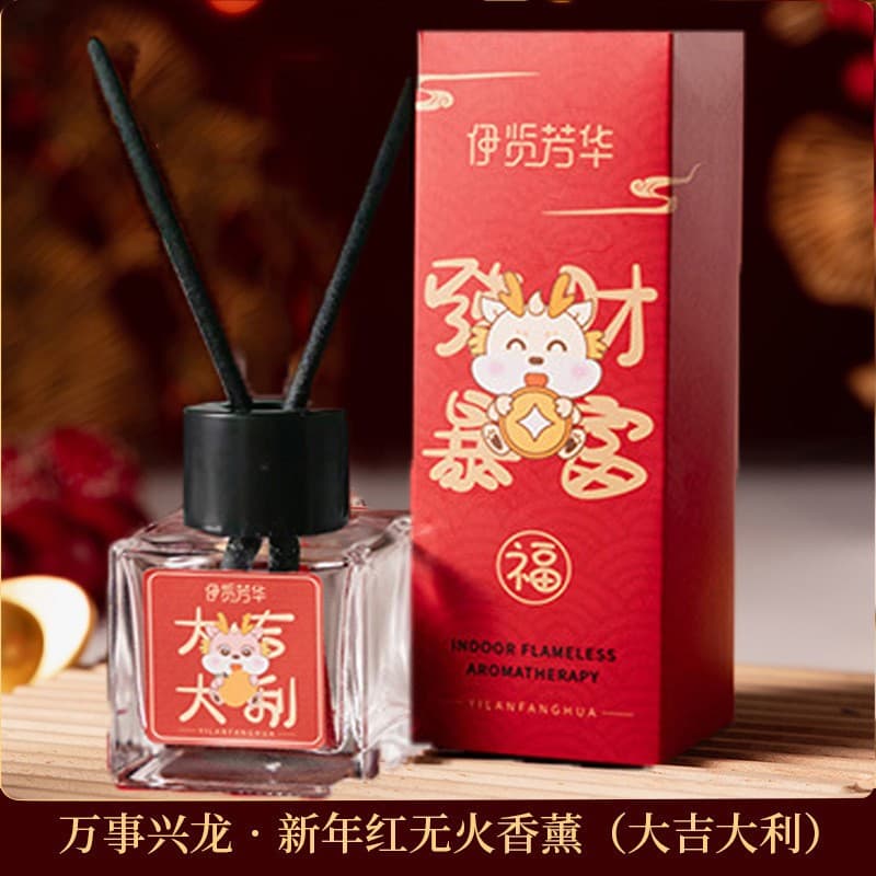 Luxurious Aromatherapy Dried Flower Reed Diffuser Fragrance Essential Oil Air Freshener Small Square Bottle Osmanthus Diffuser Long-Lasting Fragrance