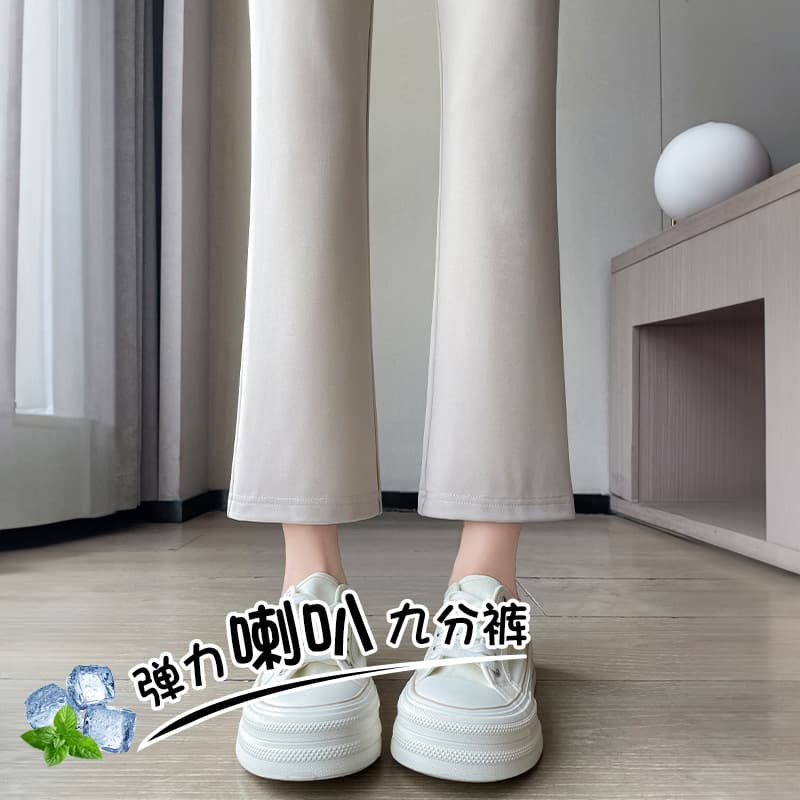 Ice Silk Flared Pants for Women, Summer Thin Style 2025 New High-Waisted Drape Pants, Slimming Suit Micro-Flared Pants