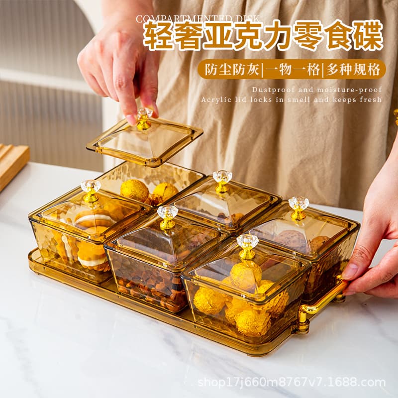 Plastic fruit plate snack plate salad dip plate household high-end fruit dried fruit candy compartment snack butterfly