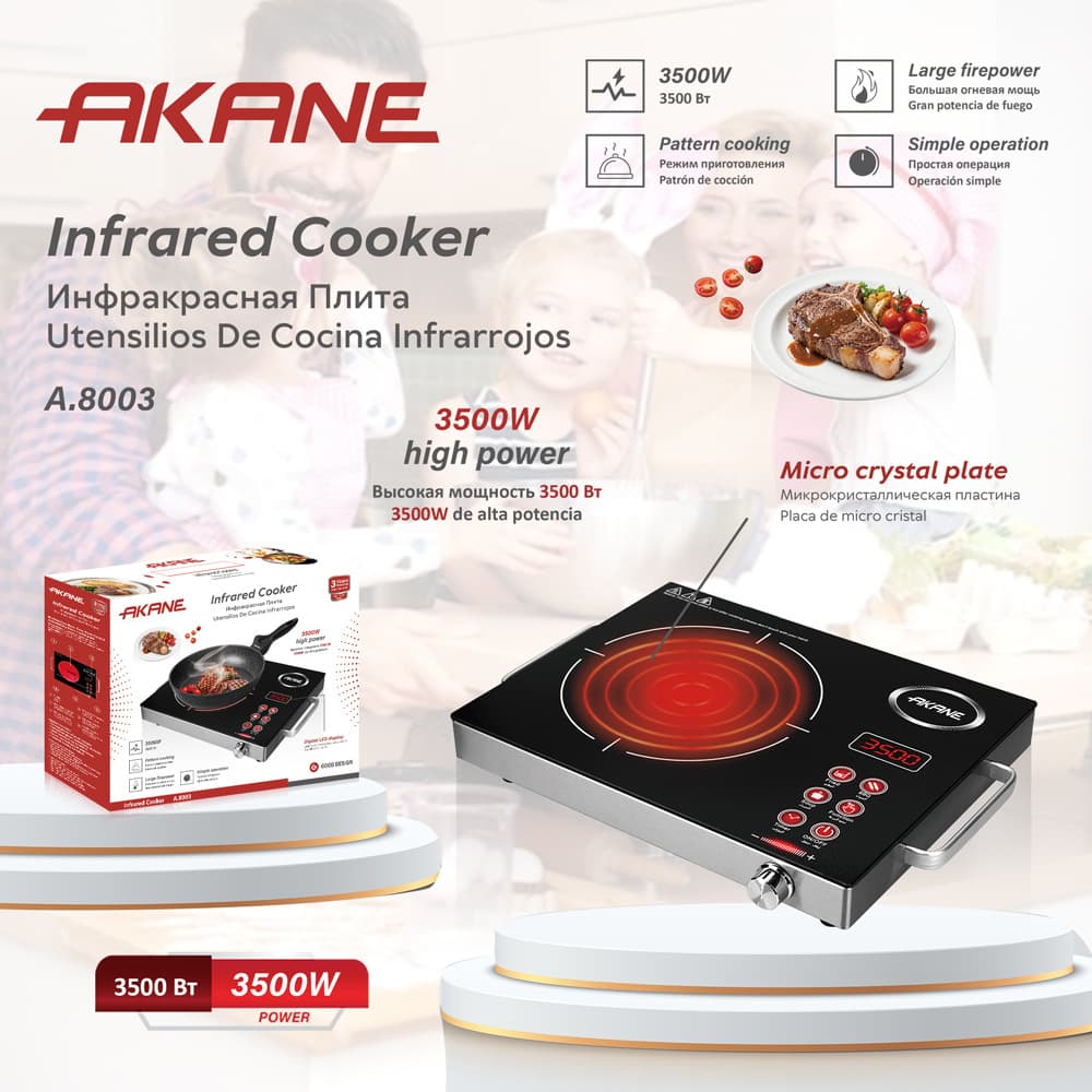 Akane Electric Ceramic Stove High-Power Stir-Fry Hot Pot Infrared Induction Cooker Desktop Electric Stove European Standard Cross-Border Hot Search Term